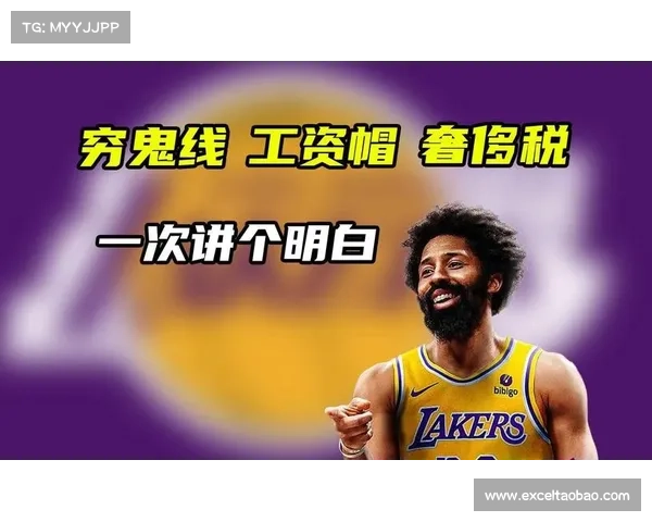 丁威迪：复赛后的沃伦配得上顶薪