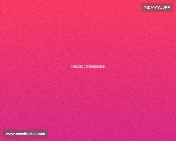 3投运3核准!2025年上半年特高压动态汇总 3投运3核准!2025年上半年特高压动态汇总